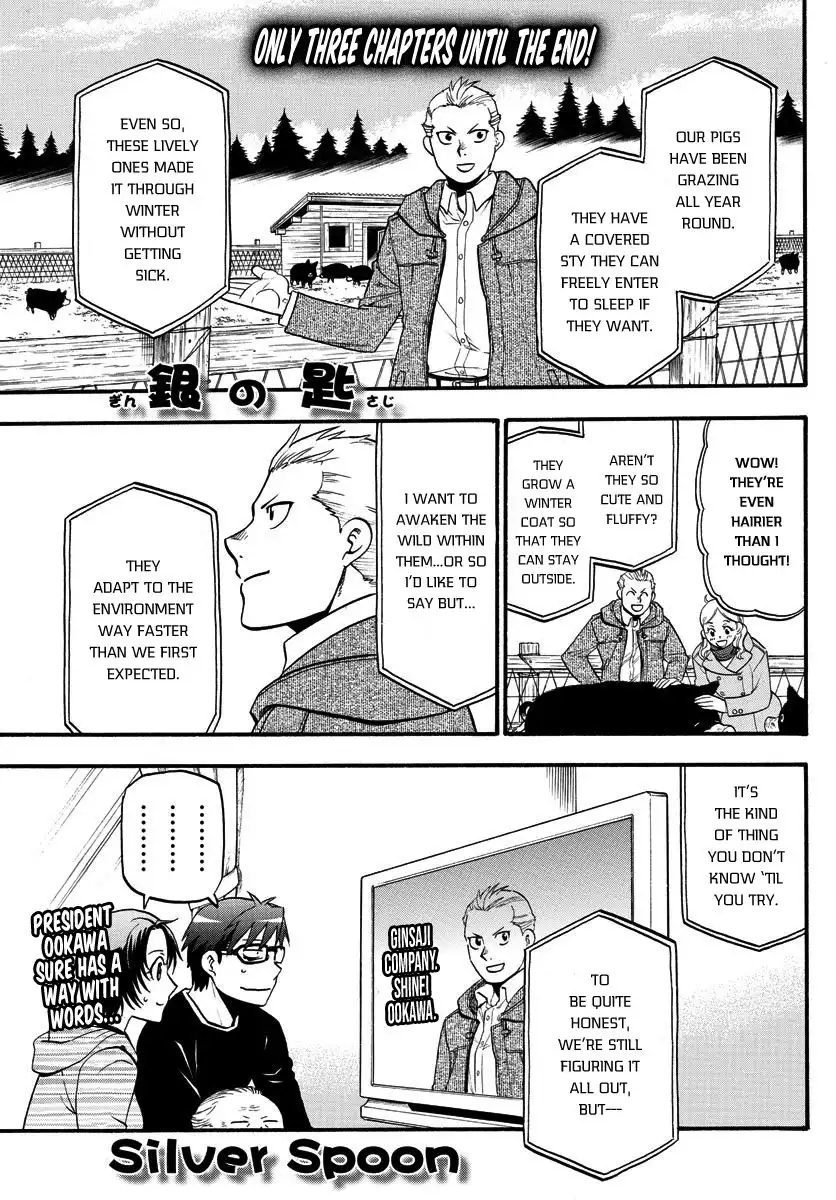 Silver Spoon Chapter 129 3